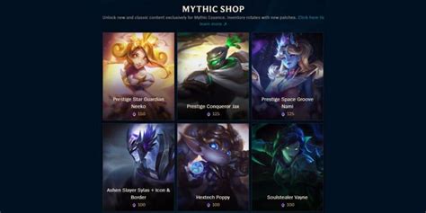 mythic essence  league  legends high ground gaming