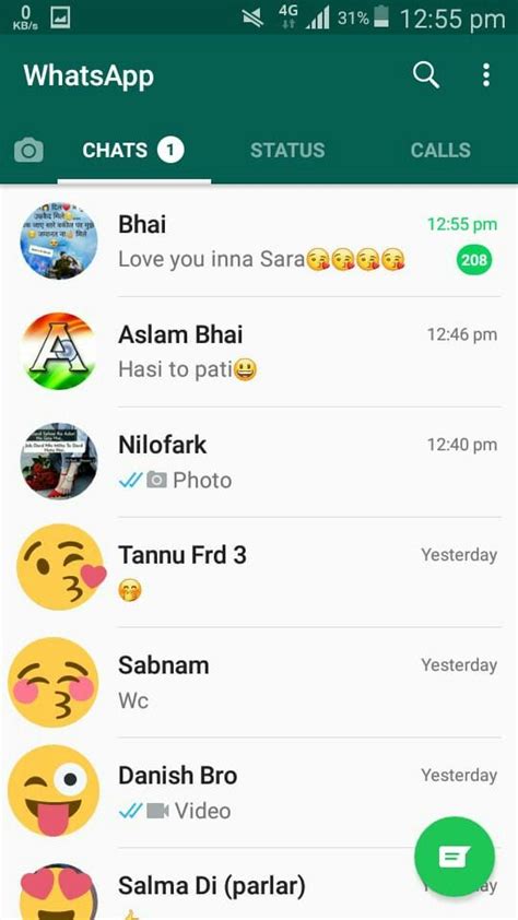 group chat  whatsapp btsryma