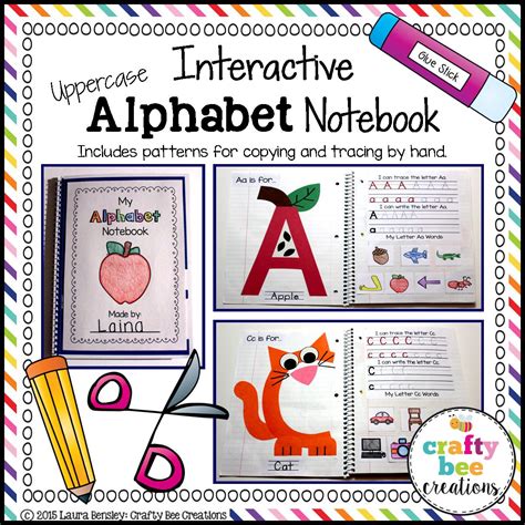 interactive lowercase alphabet notebook