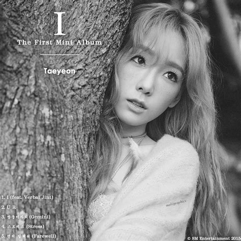 Taeyeon The First Mini Album I By Makigraphics On Deviantart