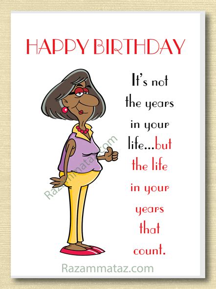 african american female birthday card  birthday  friend