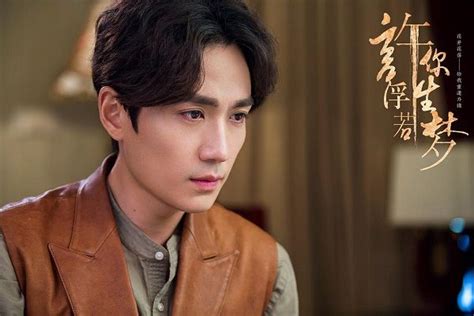 the top 11 most romantic chinese dramas drama most