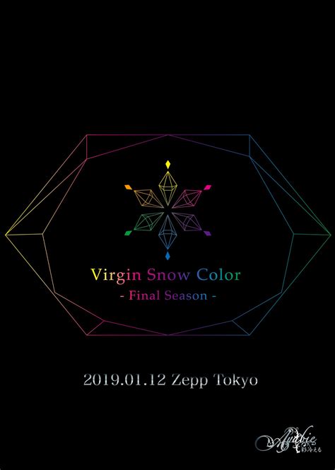 Virgin Snow Color Final Season 2019 01 12 Zepp Tokyo Tsuujouban