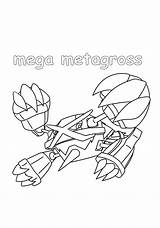 Metagross Pokemon Necrozma Salamence Dusk Mane sketch template