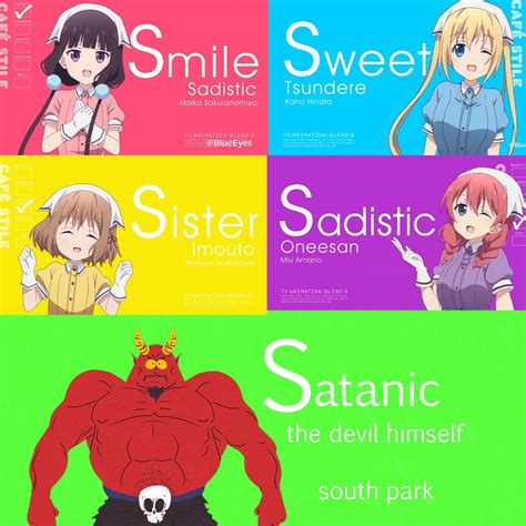 Smile Sweet Sister Sadistic R Animemes