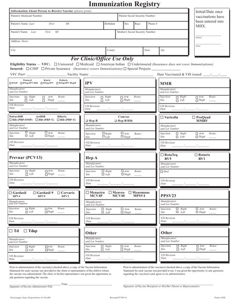 Form 103e Download Printable Pdf Or Fill Online