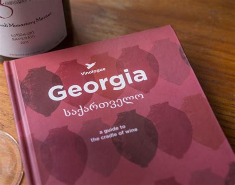 hvino news georgian wine news new guide to the ‘cradle of wine released