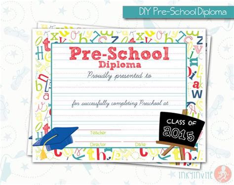 pre  graduation diploma  printable printable templates