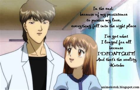 best anime love quotes quotesgram