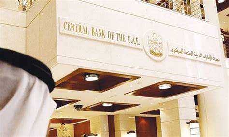 uae central bank unveils  measures  shore  banks