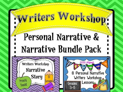 personal narrative  narrative writing bundle personal narrative