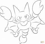 Gligar Coloring Pages Pokemon Umbreon Printable Para Colorear Clipart Pokémon Carabao Qwilfish Generation Popular sketch template