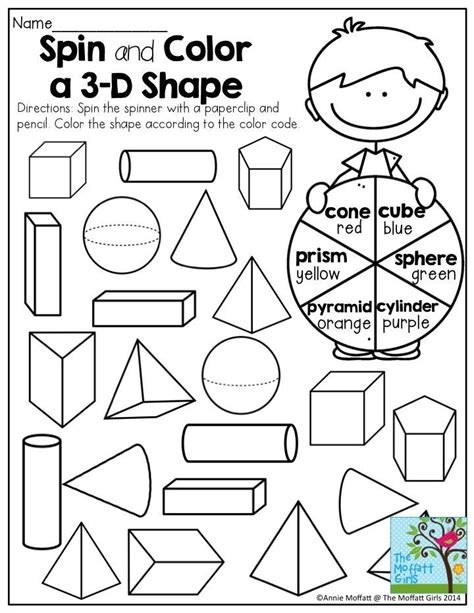 shapes coloring pages thomas willeys coloring pages
