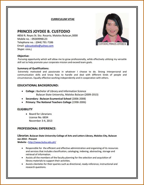 resume  working student  jollibee resume  gallery