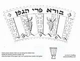 Cup Coloring Kiddush Hebrew Shabbat Crafts Pages Craft Choose Board School sketch template