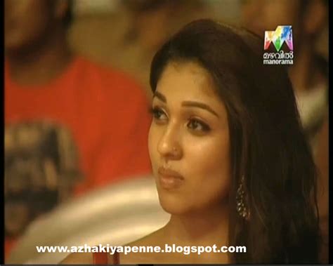 beautiful malayalam tv serial actress and cinema actress gallery vanitha film award 2012 stills