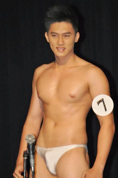 pinoy male pageants