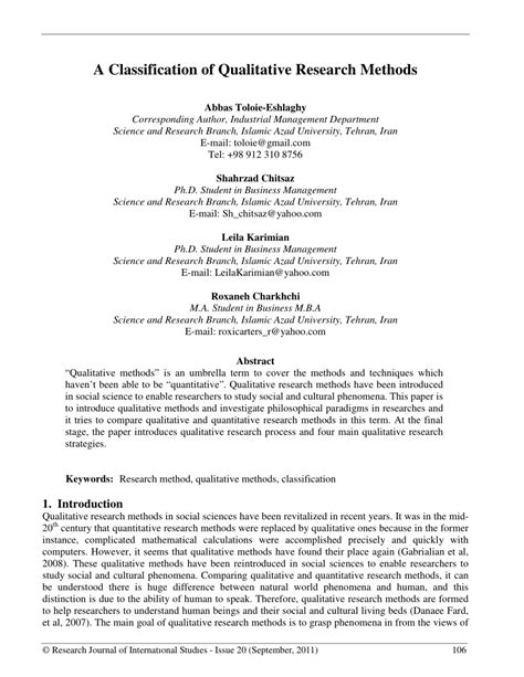 qualitative research paper   critique  quantitative research