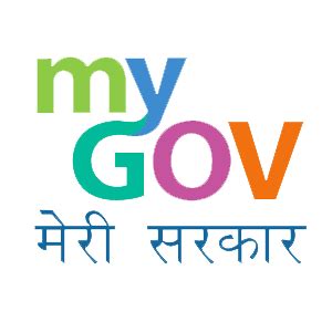 job post young professional   gov govt  india apply  st july  opportunity cell