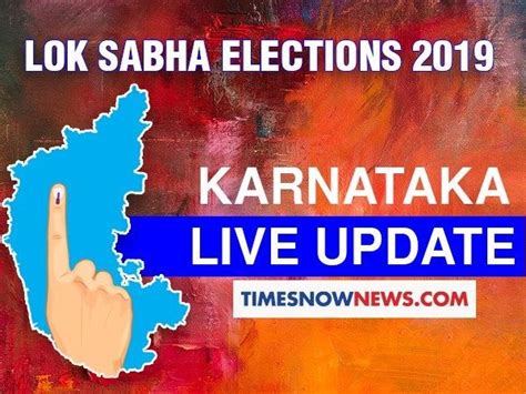 karnataka election result 2019 list of winners who is winning in