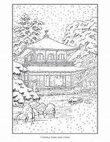 Coloring Japanese Books Garden Book Adults Kyoto Cleverpedia Kawase Hasui Pages Paisajes Para Mandalas Colorear Adult Pomegranate Mandala Designlooter Drawing sketch template