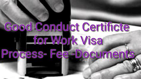 good conduct certificate  uae work visa fee documents