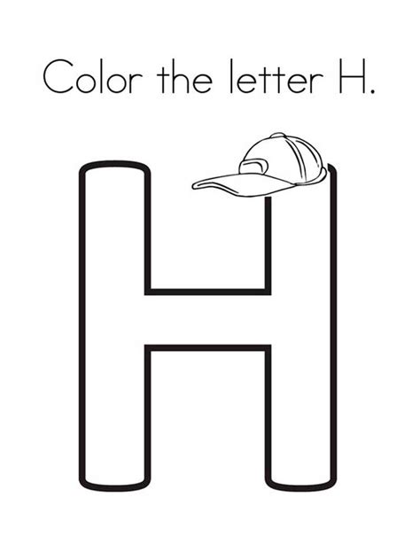 coloring picture  letter  printable letters  printable