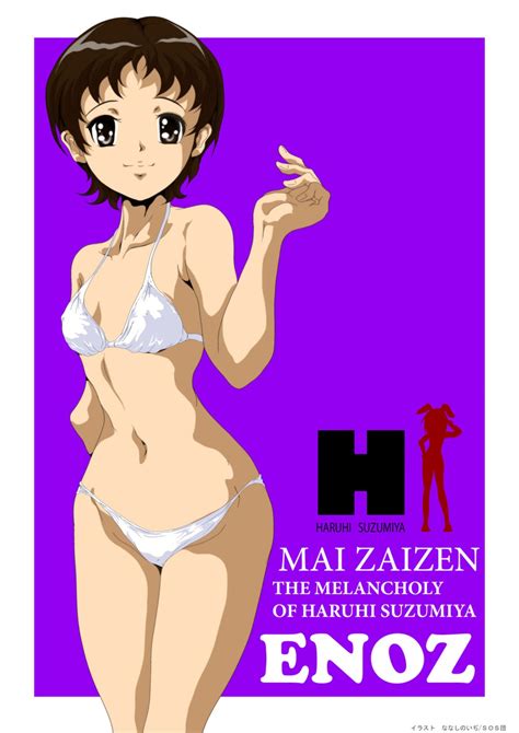 Nanashi Noiji Suzumiya Haruhi No Yuuutsu Enoz Zaizen Mai Bikini