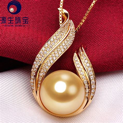 buy golden south sea pearl pendant necklace