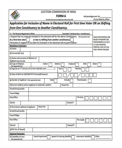 Free 50 Printable Registration Forms In Pdf