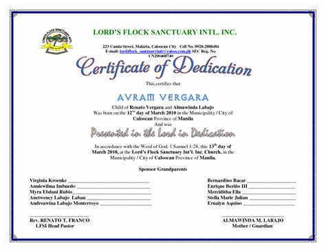 dedication certificate template