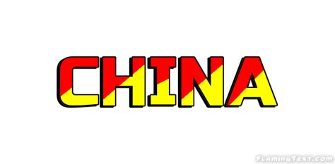 china logo  logo design tool  flaming text