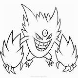 Psyduck Gengar Xcolorings Lycanroc Form Silvally Midday Dusk sketch template