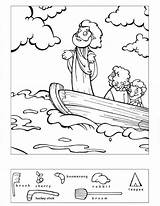 Jesus Storm Calms Coloring Bible Hidden Kids Pages Puzzles Preschool Sheets Activities Printable Puzzle School Sunday Objects Water Story Find sketch template