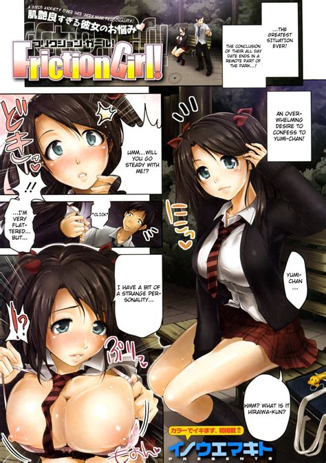 friction girl hentai manga luscious