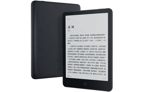 xiaomi mi  reader pro launches spec upgrade   original mi  reader  holds