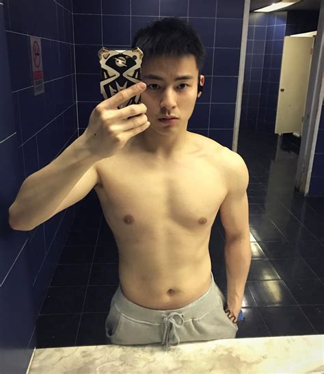 taiwanese hunk queerclick