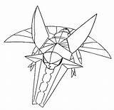 Lune Kleurplaten Mond Sonne Snivy Artistique Decidueye Pokémon Downloaden Uitprinten 1033 sketch template