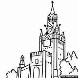 Famous Russia Kremlin Moscow Coloring Places Landmarks Pages Landmark Place Color Thecolor Print Choose Board sketch template