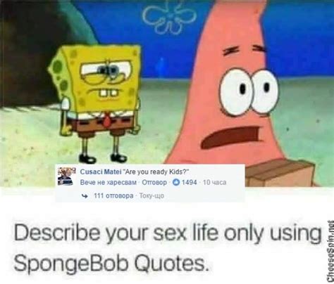 Pin By Kelly Brennan On Elohel Funny Spongebob Memes Spongebob