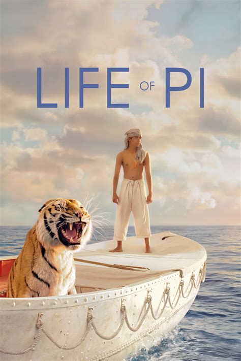 life  pi  posters