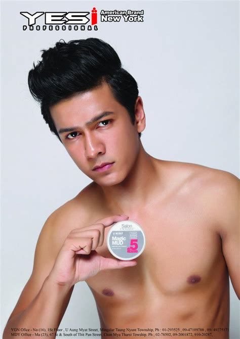 man central min thein khant  product endorser