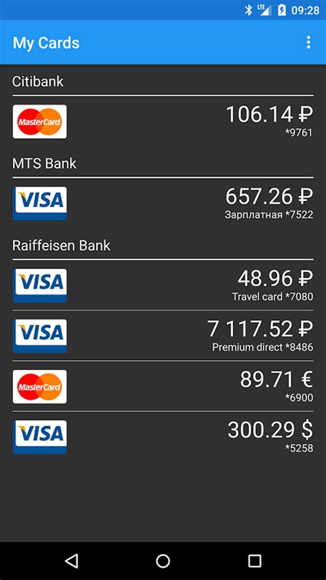 credit cards android apps  google play