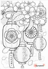 Japonais Chinese Japoneses Lantern Lanterns Colouring Fleurs Doodling Colorier Ausmalbilder Islamische Livres Cerisier Lampion Japon Visiter Japonesas Deze Japonaise Evelyne sketch template