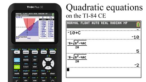 solving quadratic equations   ti  ce numerically youtube