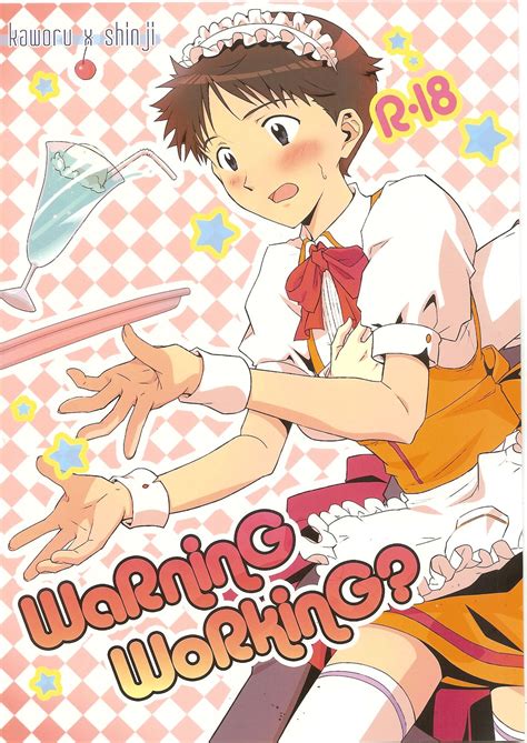 Warning Working Gay Manga Luscious