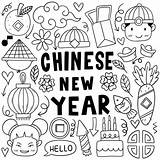 Chinesisches Neujahr sketch template