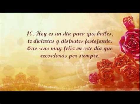 frases  una quinceanera palabras lindas