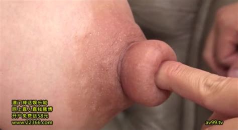 real nipple penetration