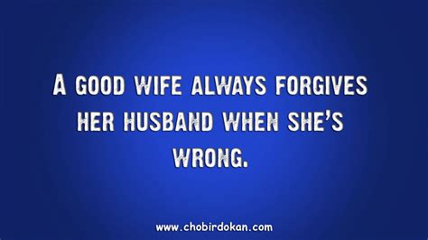 Funny Husband And Wife Quotes Images Chobir Dokan